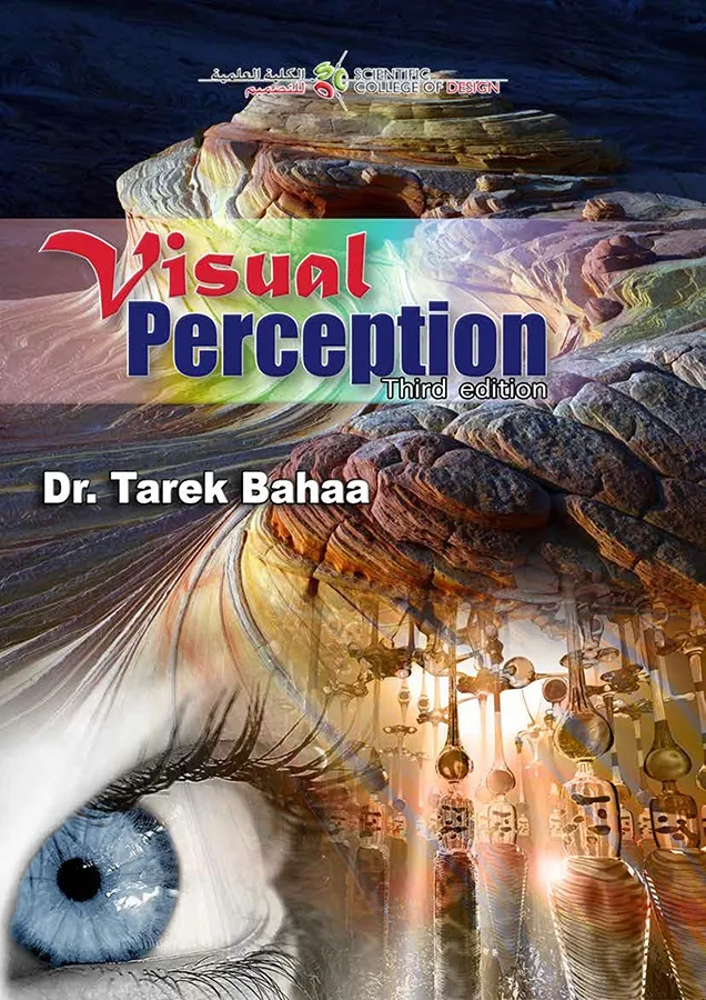 Visual illusions
