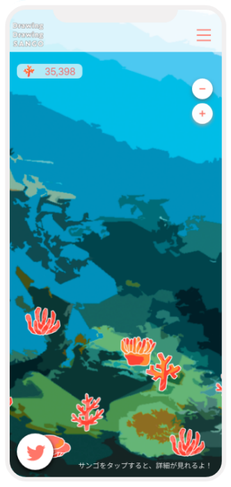 Drawing Drawing SANGO