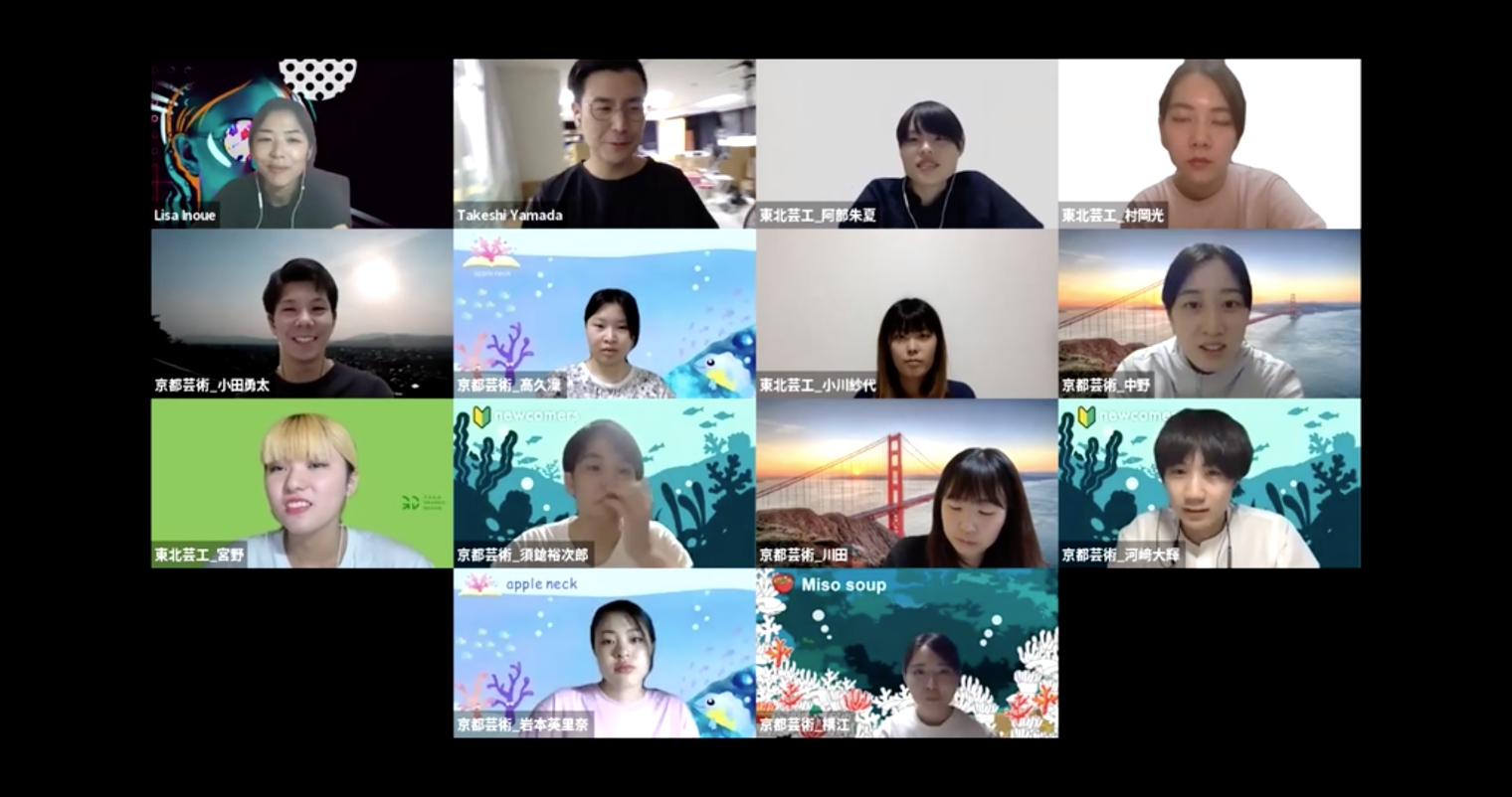 入選5チームと企業をつなぐ特別ネットワーキングイベント