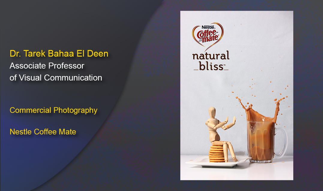 Nestle Coffee Mate Commercial Photography Adobe Education Exchange